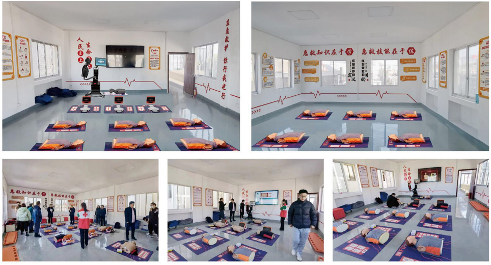 台州市天台应急救护基地